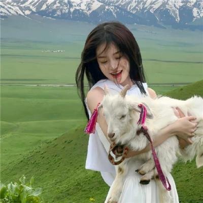 我们永远不死